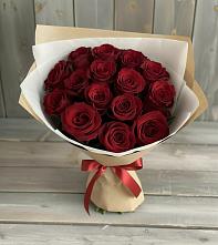 Букет Блистательный в Зиме